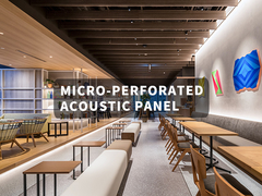 پانل آکوستیک میکرو-پرده‌ای جاذب صدا با روکش‌های سازگار با محیط زیست و شیک