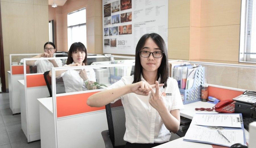 چین Guangzhou Wuyang Yiguan Acoustic Materials Co., Ltd. نمایه شرکت