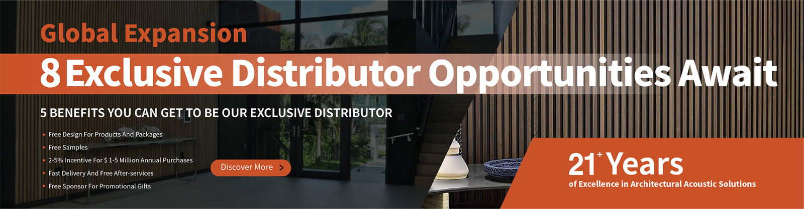 پنل های چوبی آکوستیک سوراخ شده