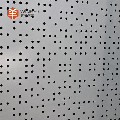 طراحی زیبایی شناسی آلومینیوم پنل آکوستیک سوراخ شده برای مرکز خرید